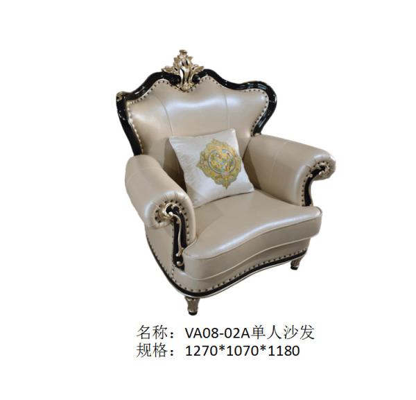 French Sofa Ltaly Leather Upholstered Living room Sofa for Luxury villas house furniture directly by china factory