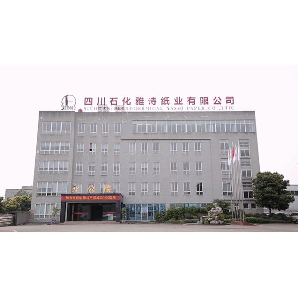 Factory Directly High Quality Custom Soft Toilet Paper Rolls Bamboo Toilet Roll