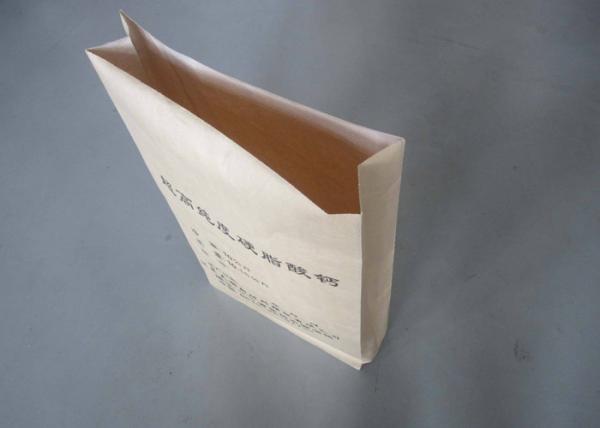 25kg Brown Kraft Paper Multiwall Paper Bags Laminated PP Woven Sacks for Polystyrene / Food Packing