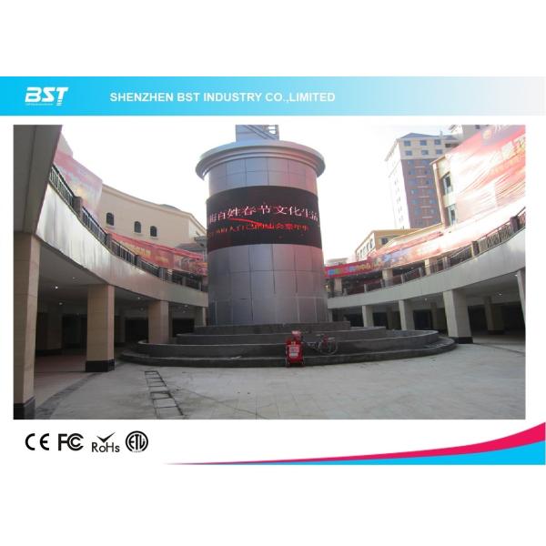 Propaganda conduzida da exposição de P10 Curcle curva comercial com serviço dianteiro & traseiro