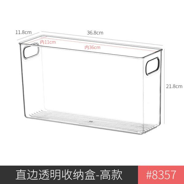 Stackable Storage Drawers,Acrylic Bathroom Makeup Organizer,Plastic Storage Bins For Vanity, Undersink, Kitchen Cabinets, Pantry, Home Organization