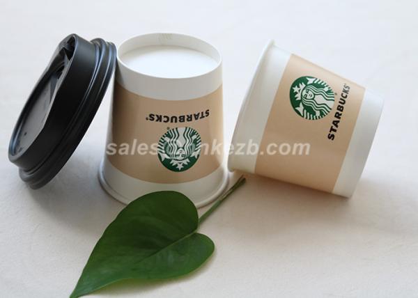 Personalized Custom Print Yogurt Cups , Paper Ice Cream Containers With Lids 16oz