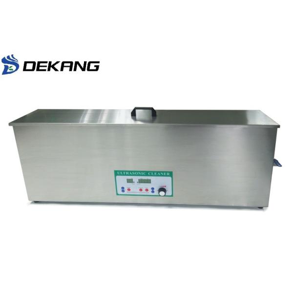 Customized SUS304 Ultrasonic Gun Cleaner , Industrial Ultrasonic Cleaning