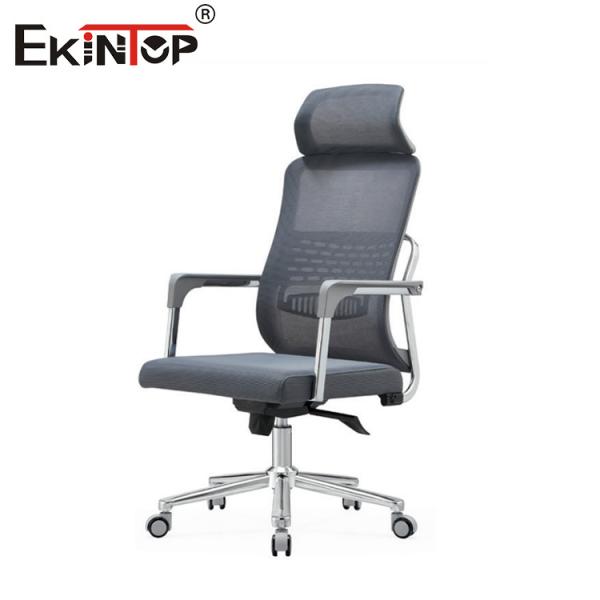 Modern Memory Foam Mesh Office Chair Adjustable And Swivel