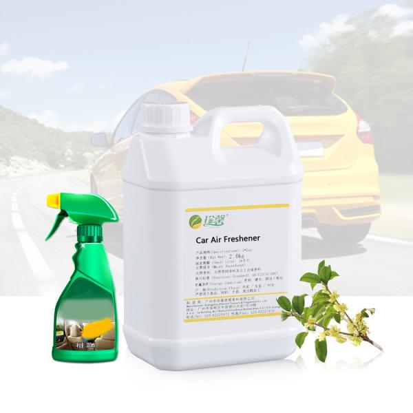 Óleo de fragrância de Osmanthus doce para carros fresqueador de ar fazer fragrância para carros