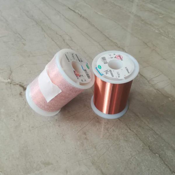 Замотка используя покрытую эмалью изоляцию полиэстера провода собственной личности медной проволоки скрепляя