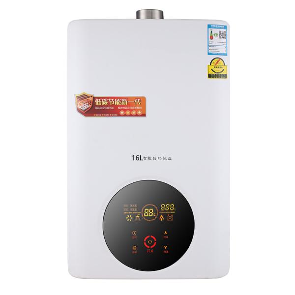 Instant Water Heating 8L/10L/12L/16L/18L/20L/22L/24L Propane Tankless Gas Water Heater
