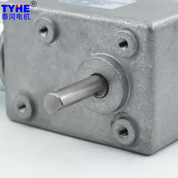 Micro 58*83mm DC Worm Gear Motor 24V 150W 200 Watts 200rpm