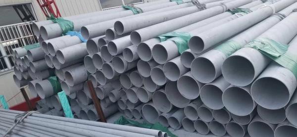 0.16 To 4.0mm Stainless Steel Pipe Seamless 6000mm 304 Stainless Steel Tubing