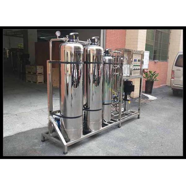 FRP RO Water Treatment System Water Treatment Plant With Mineralized Ball Filter