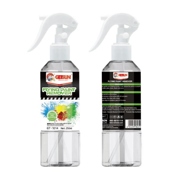 GETSUN Spray Paint Remover Multi-Surface Application