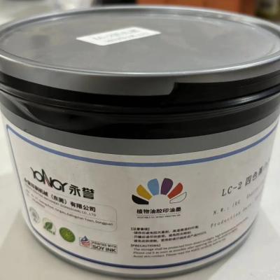 Tinta de impressão offset de óleo vegetal de 6 cores para cobertura suave e uniforme