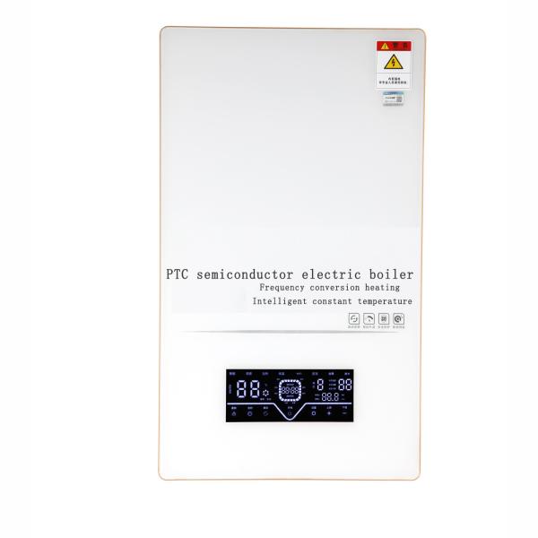 24kw Electric Steam Generator Boiler Commercial Industrial Steam Electric Boiler for Coal to Electricity