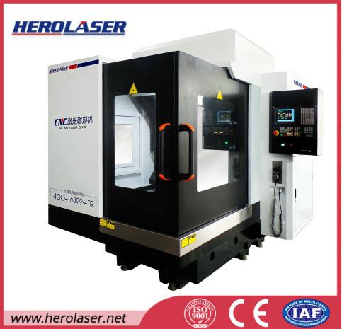 Air Cooling Automatic 100W CNC Fiber Laser Engraver For Metal
