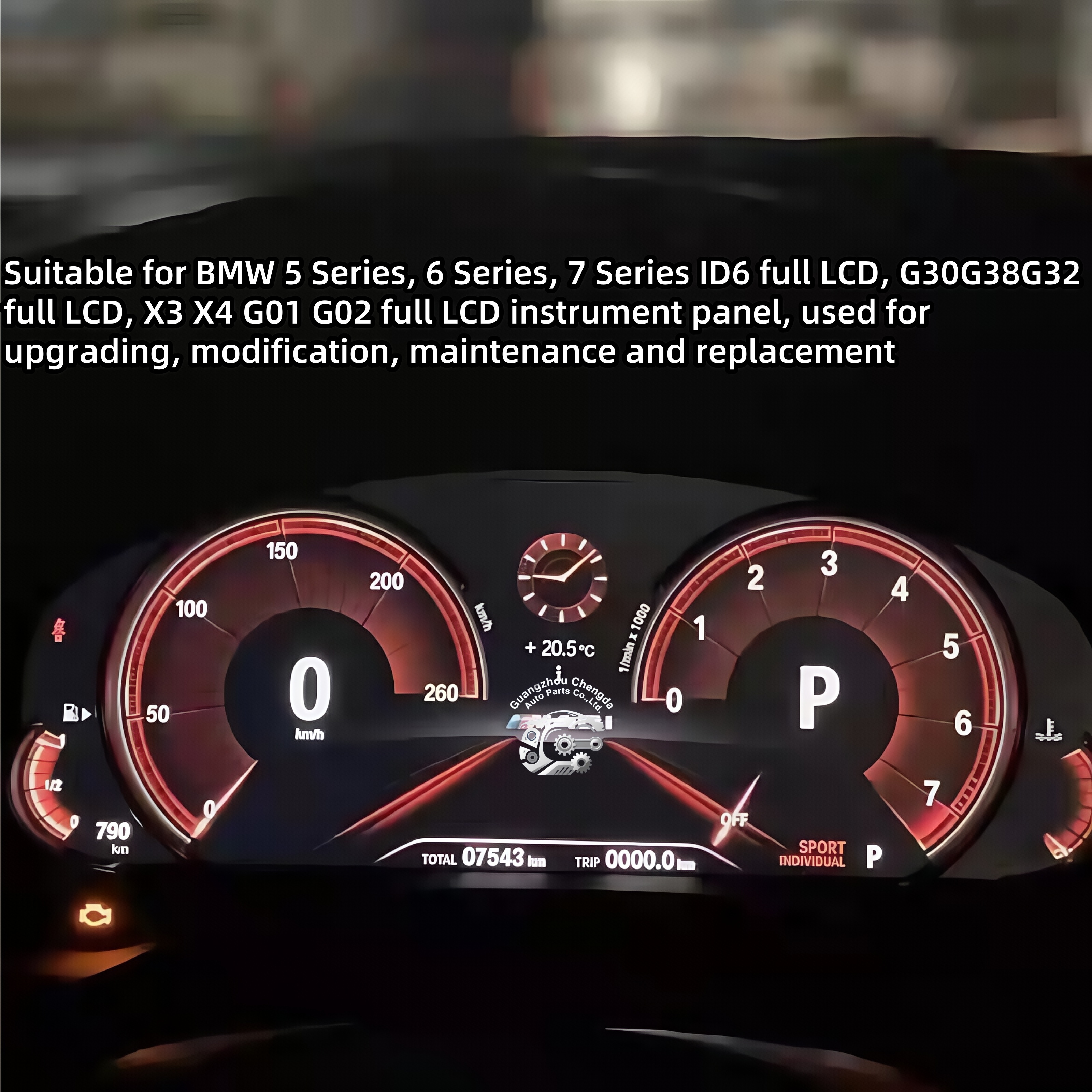 LCD Instrument Cluster Panel | for BMW 3/5/7 Series & X3/X4 (G30 G32 G11 G01 G02 2017-2019) | Speed Meter Multimedia Dashboard