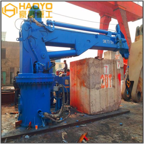 Telescopic Hydraulic Marine Ship Vessel Cranes Marine Ship Deck Crane