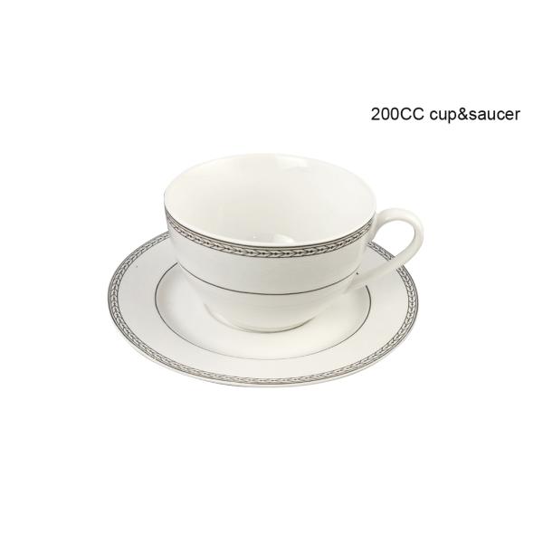 Ceramic 20-Piece Kitchen Dinnerware Set, Plates, Bowls, Mugs, Service for 4,Silver with embossed