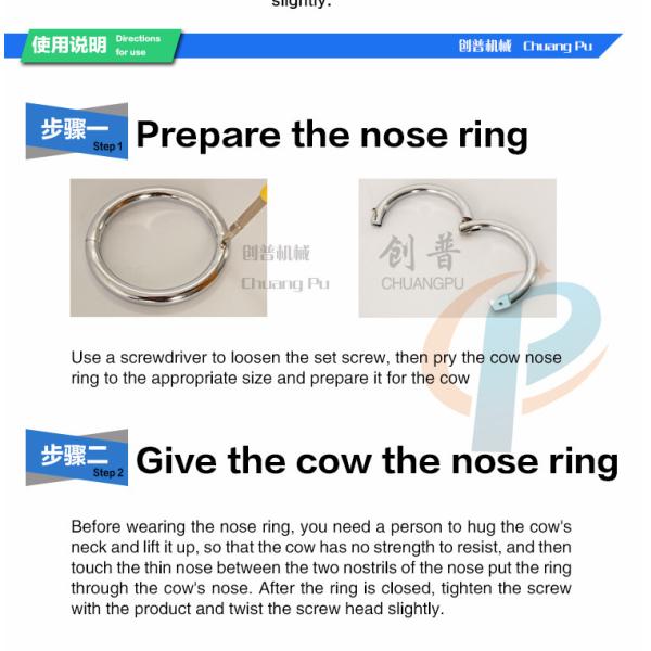 Кольцо носа коровы нержавеющей стали, схваты булльносе, стальные струбцины носа для ветеринары