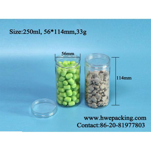 8.5oz Leak Proof Plastic Jar Bonbon Sweets Small Packaging 250ml