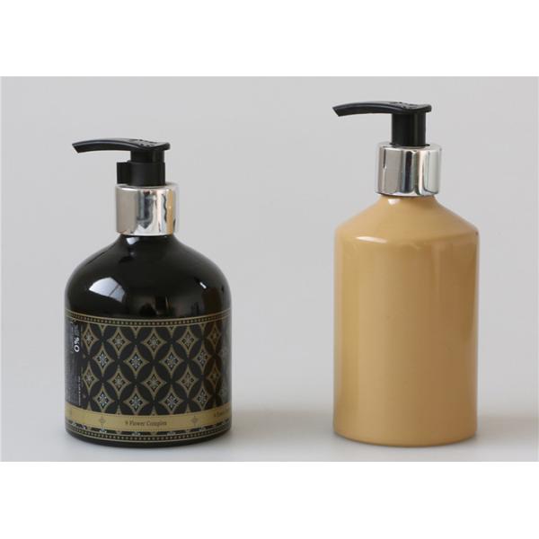 250мл алюминиевые косметические бутылки, Стуббы бутылки косметики черноты лосьона руки