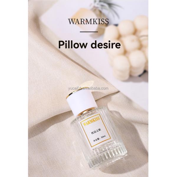 Stay Fragrant with 50mL Women's Perfume Elegant Fresh and Long-Lasting Fragrance