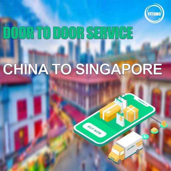 Китай к двери Сингапура международной к вкладышу товарного движения KMTC двери