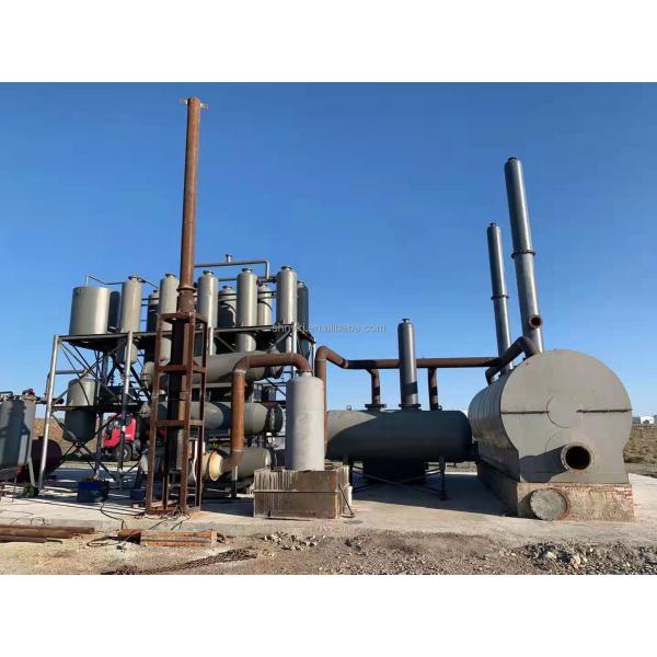15.5kw Тип Маломасштабные отходы шины Пластиковая каучуковая пиролизная установка для производства топлива