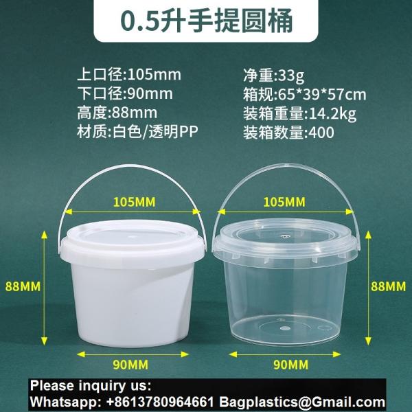 Clear Plastic Bucket With Lid And Handle (1 Pack), Ice Cream Tub With Lids - Food Grade Freezer And Microwave Safe Food Storage Containers, Round Plastic Pail Container, BPA Free
