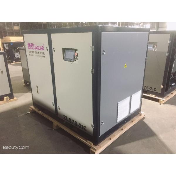 Water Cooling/Air Cooling 75HP Jaguar 2stage Screw Air Compressor for Energy Savings