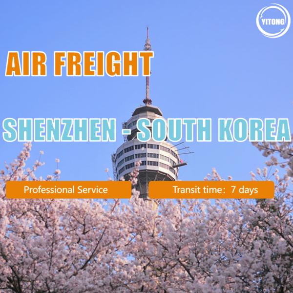 Door To Door DDP International Air Freight Services From Shenzhen To Incheon South Korea