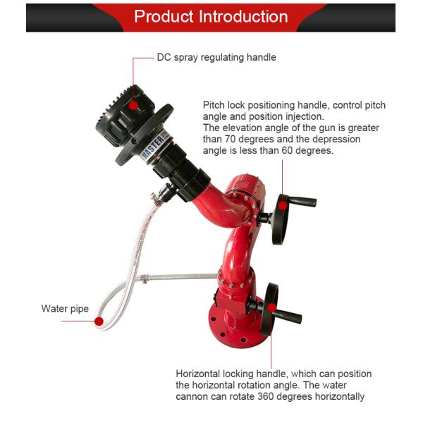 ANSI Flange DN100 Carbon Steel 0.5 MPa Fire Water Cannon