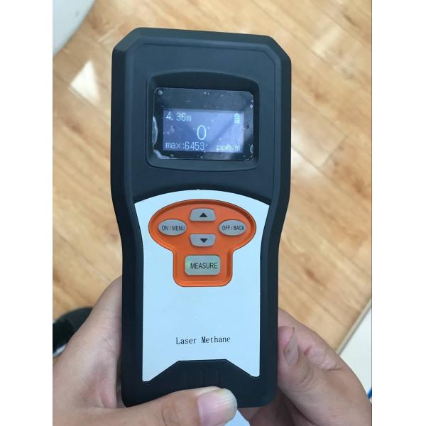 CE Passed 60m Handheld Methane Analyser