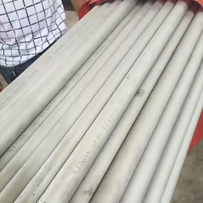 Martensitic Precipitation Hardening  SUS630 Stainless Steel Tube 17-4PH Tube 630 Seamless Pipe