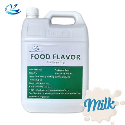 Milk Candy Baking Cake Essence Flavours For Industrial Food Production
