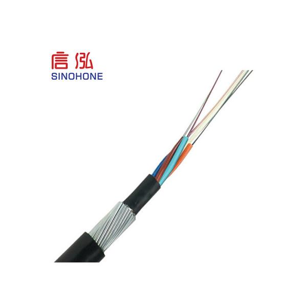 Underwater Fiber Optic Cable Water Blocking Material Steel Wire