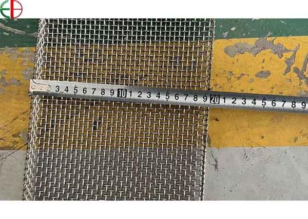 Crimped Wire Vibrating Screen Stainless Steel 310 Quarry Mesh