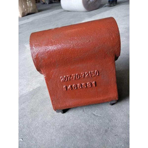 komatsu EXCAVATOR pc300-7 bracket /boss 2074-70-72150 made in China