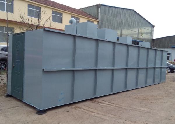 Stainless Green MBR Domestic Sewage Treatment Plant For Printing Shop