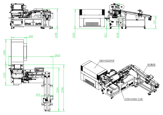 Color Printed POF Film Tape Packaging Equipment For Brand Tape Factory