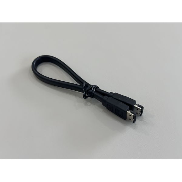 eSATA External Cable Connector Male to Male High-Speed Data Transmission Wire