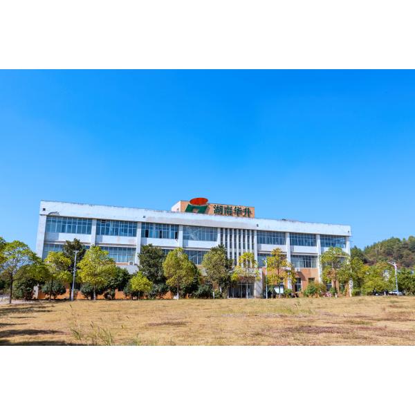 Hunan Huasheng Industrial & Trading Co., Ltd.