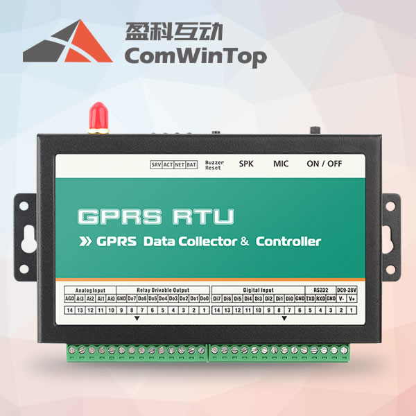 GPRS Remote Control Data Logger Supplier