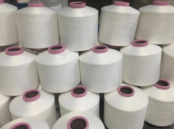 Polyester DTY Yarn 150D/48F Semi-Dull Raw White
