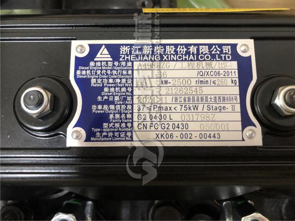 original xinchai engine assembly C498BZG used for forklift truck
