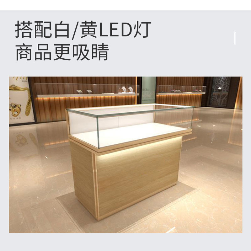 LED Lighted Glass Display Cabinets for Retail Racks and Customized Jewelry Showcase