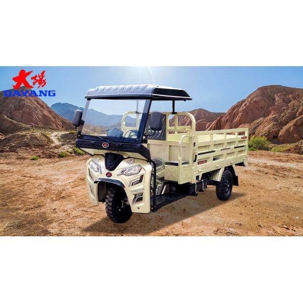 Усовершенствуйте свою поездку с новейшим полукабинным мопедом Узбекистана с водоохлаждением