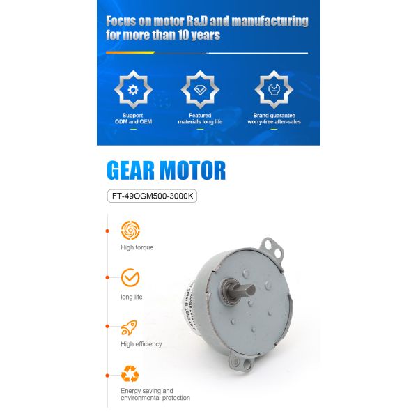 FT-49OGM500-530K DC Gear Motor for Smart Pet Feeder 6V 7.5 RPM