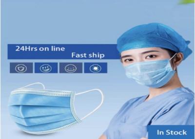 TYPE IIR Earloop Medical Mask