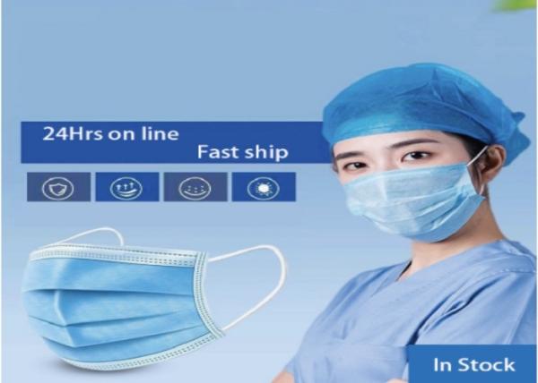 TYPE IIR Earloop Medical Mask