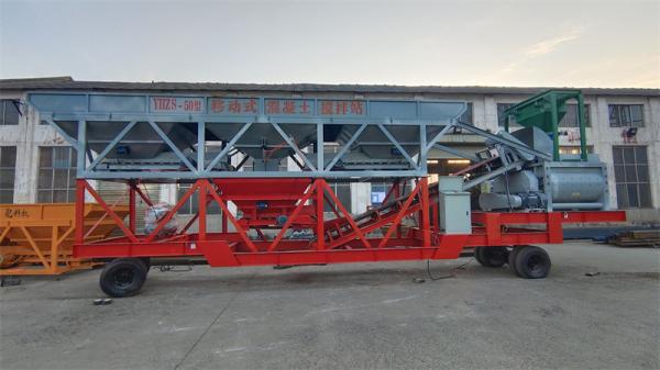 YHZS50 Forced Two Silo Rapid Mobile Mixing Plant Concrete Mixer Plant